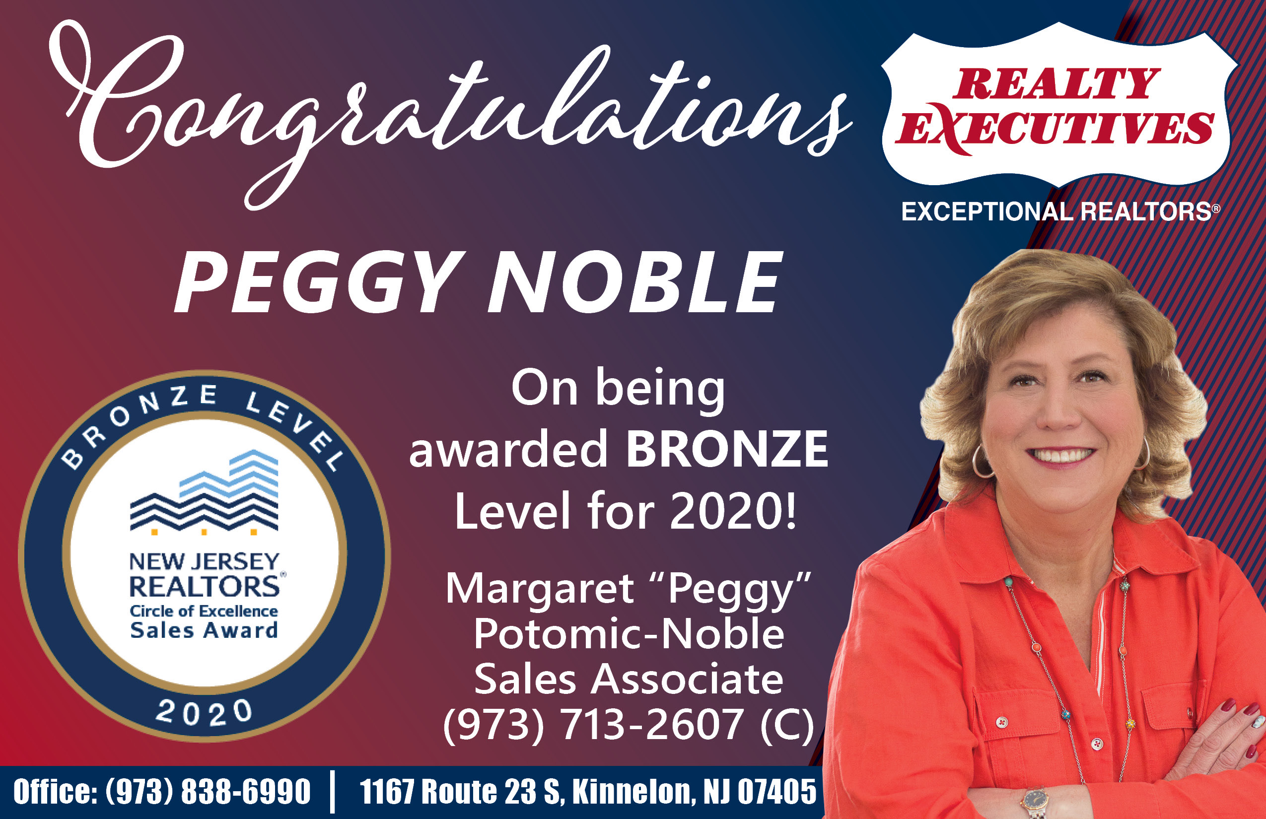 Peggy Potomic-Noble - Gallery Photo